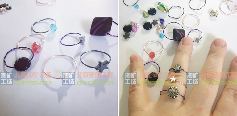 淘矿工场淘矿小镇DIY.jpg 淘矿工场淘矿小镇DIY