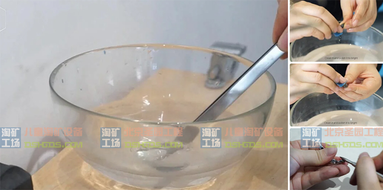 淘矿工场淘矿小镇DIY