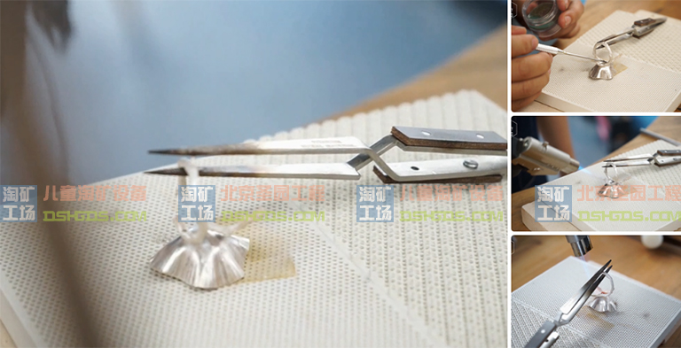 淘矿工场淘矿小镇DIY