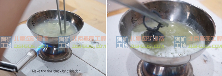 淘矿工场淘矿小镇DIY