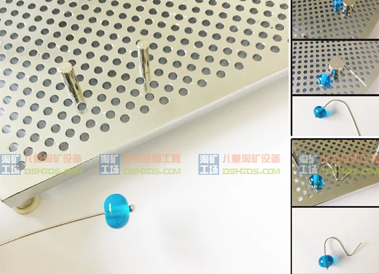 淘矿工场淘矿小镇DIY