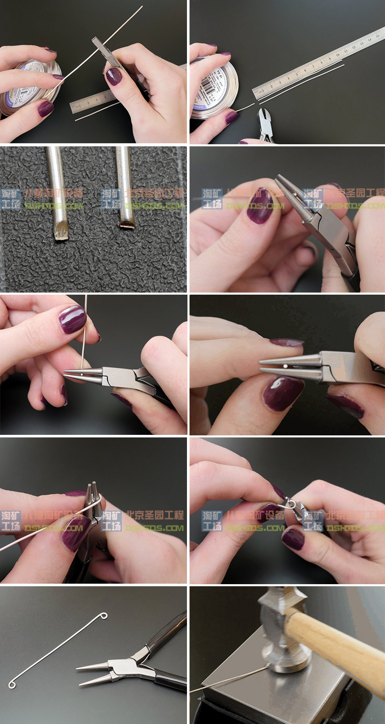 淘矿工场淘矿小镇DIY.jpg 淘矿工场淘矿小镇DIY