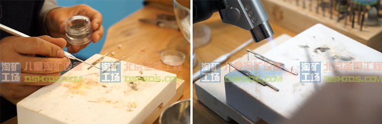 淘矿工场淘矿小镇DIY.jpg 淘矿工场淘矿小镇DIY