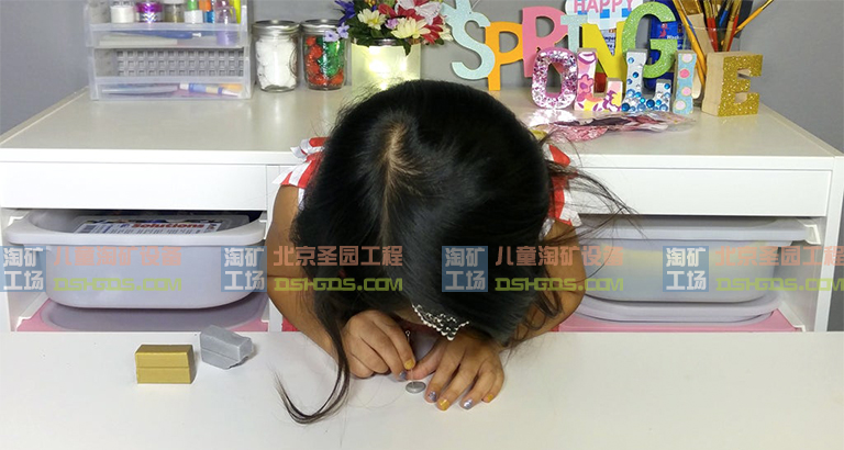 淘矿工场淘矿小镇DIY.jpg 淘矿工场淘矿小镇DIY