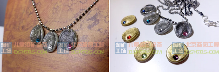 淘矿工场淘矿小镇DIY.jpg 淘矿工场淘矿小镇DIY