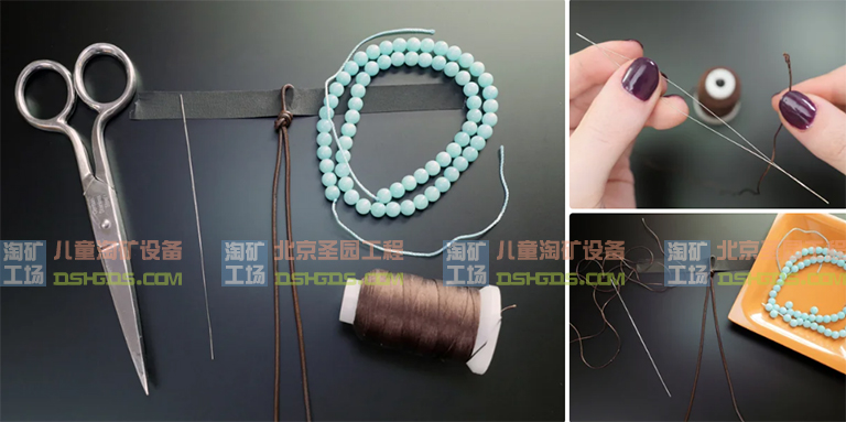 淘矿工场淘矿小镇DIY.jpg 淘矿工场淘矿小镇DIY