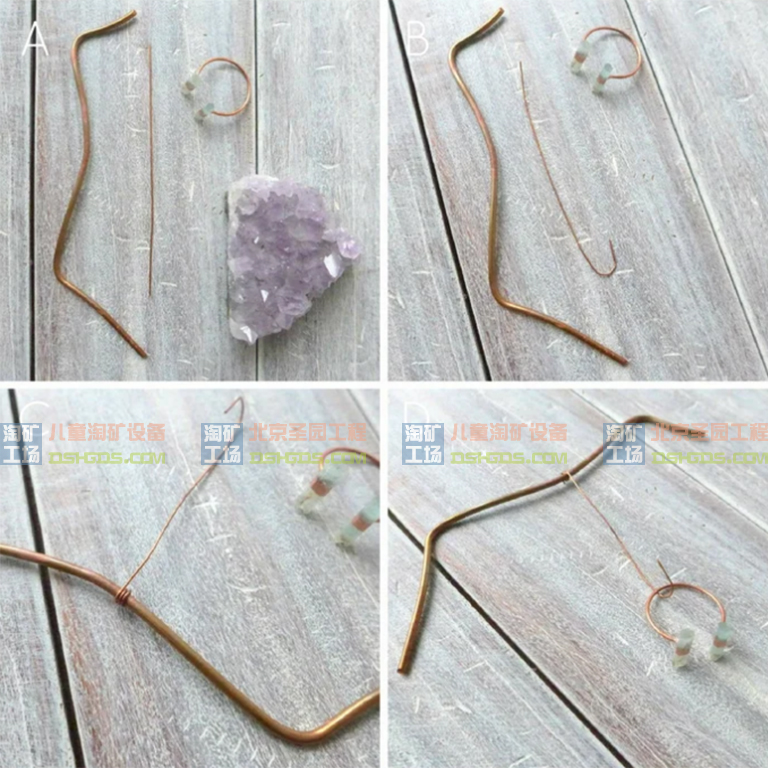 淘矿工场淘矿小镇DIY.jpg 淘矿工场淘矿小镇DIY