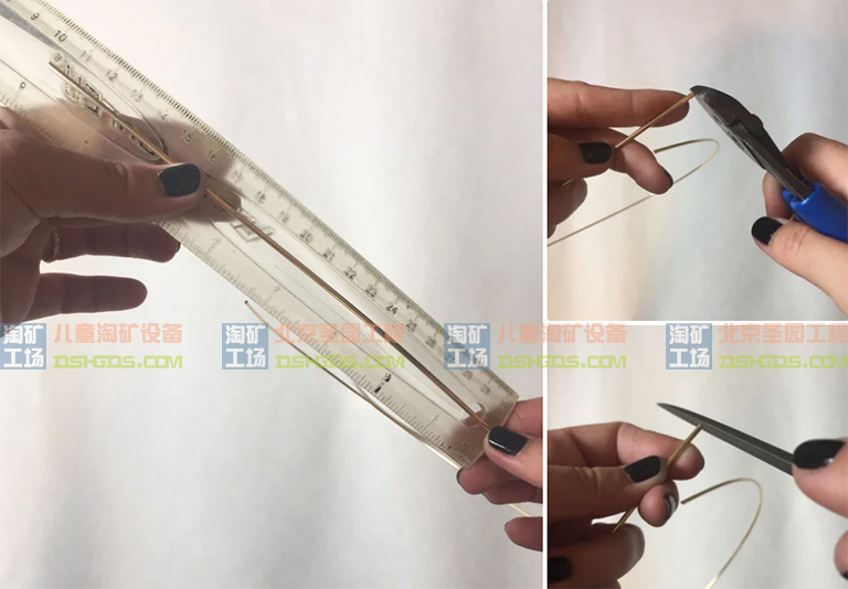 淘矿工场淘矿小镇DIY.jpg 淘矿工场淘矿小镇DIY