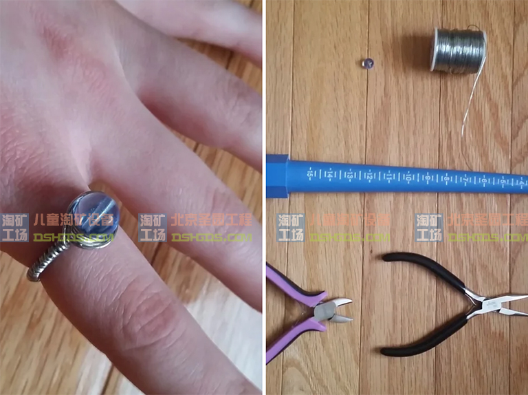 淘矿工场淘矿小镇DIY.jpg 淘矿工场淘矿小镇DIY