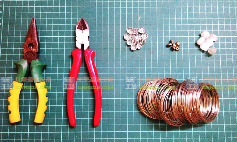 淘矿工场淘矿小镇DIY.jpg 淘矿工场淘矿小镇DIY