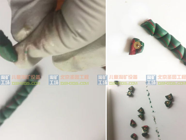 淘矿工场淘矿小镇DIY