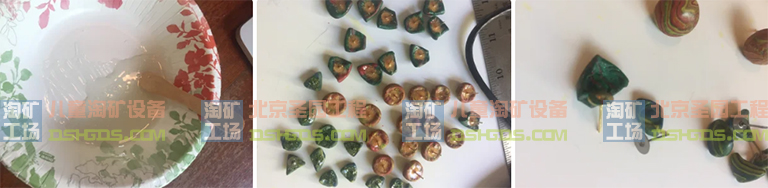 淘矿工场淘矿小镇DIY.jpg 淘矿工场淘矿小镇DIY