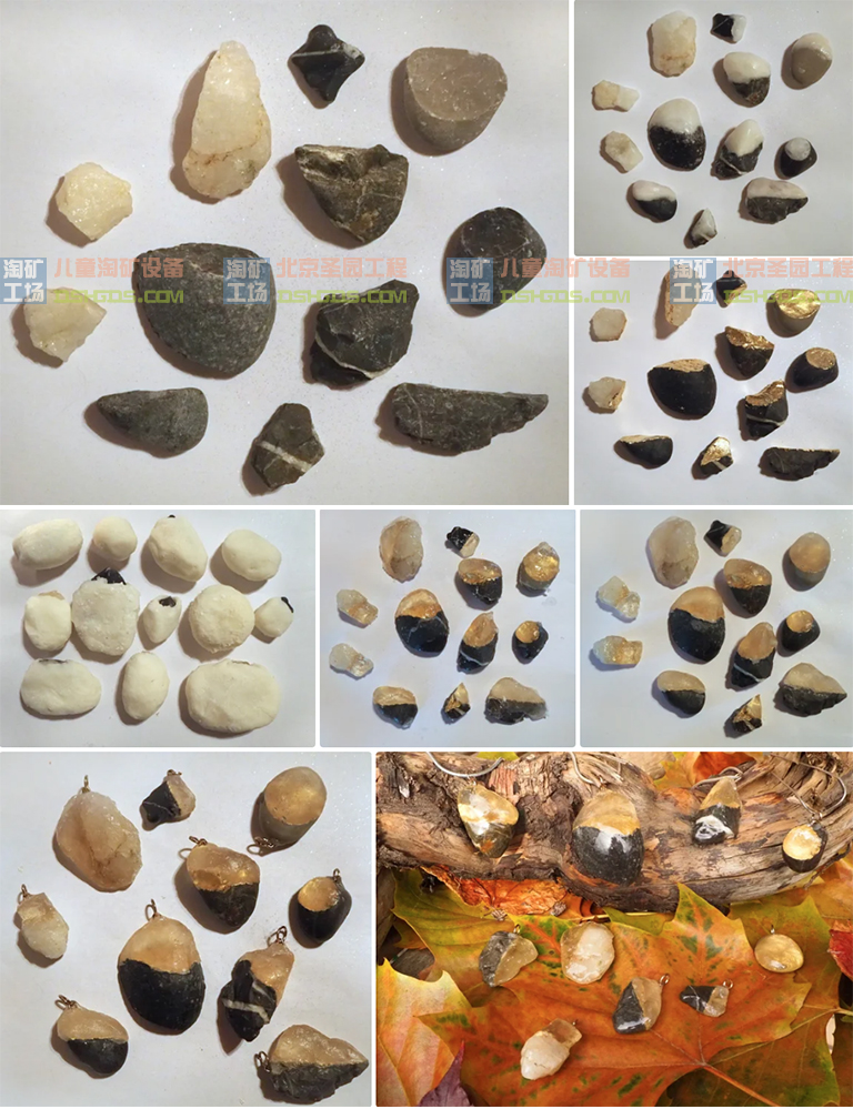 淘矿工场淘矿小镇DIY.jpg 淘矿工场淘矿小镇DIY