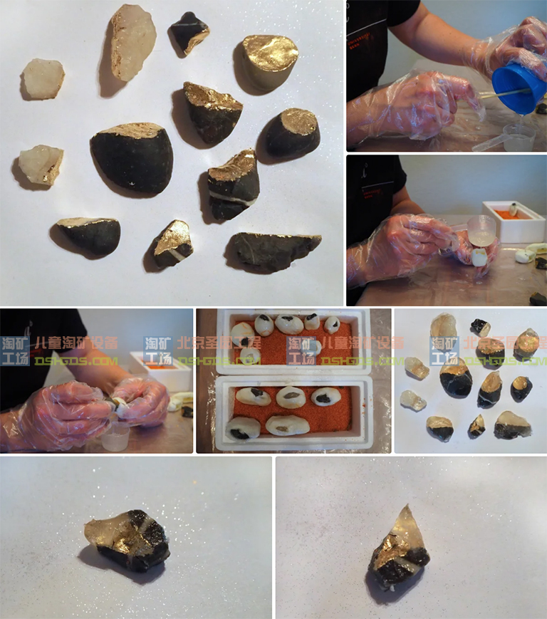 淘矿工场淘矿小镇DIY.jpg 淘矿工场淘矿小镇DIY