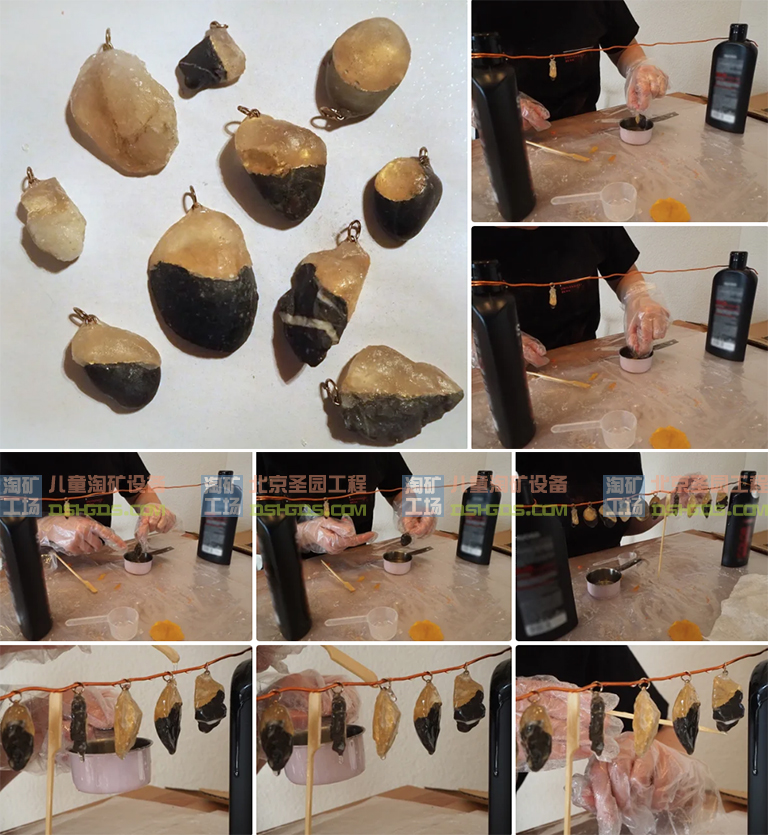 淘矿工场淘矿小镇DIY.jpg 淘矿工场淘矿小镇DIY