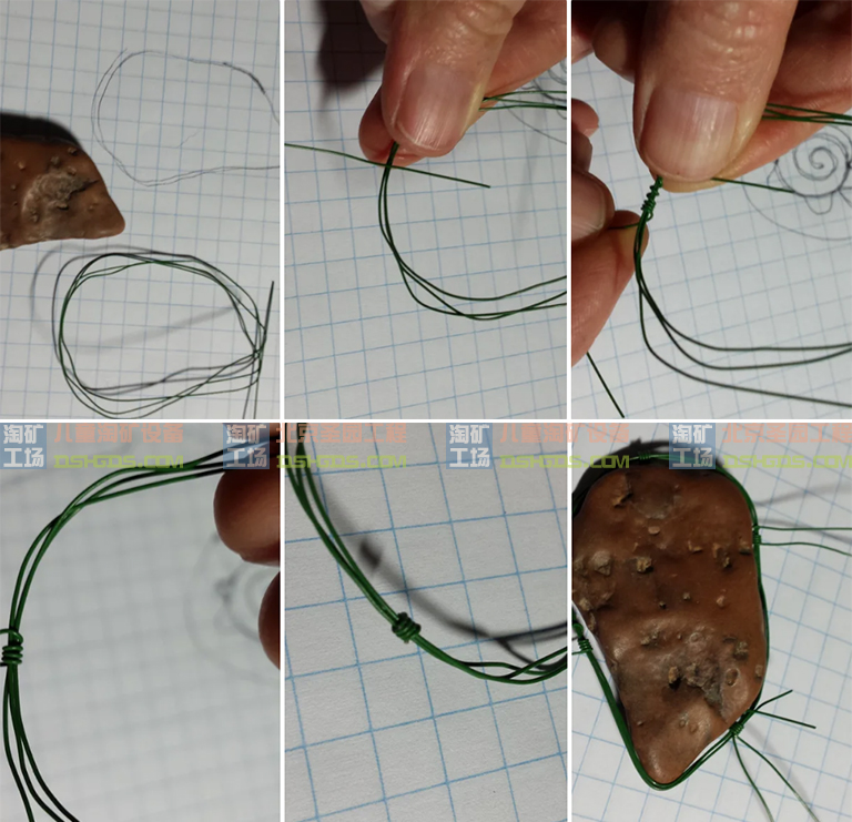 淘矿工场淘矿小镇DIY.jpg 淘矿工场淘矿小镇DIY