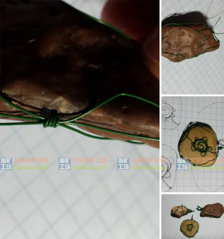 淘矿工场淘矿小镇DIY.jpg 淘矿工场淘矿小镇DIY