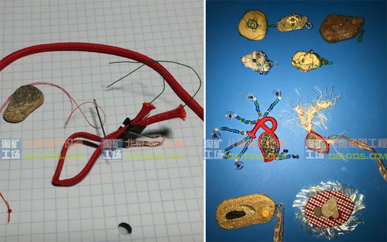 淘矿工场淘矿小镇DIY