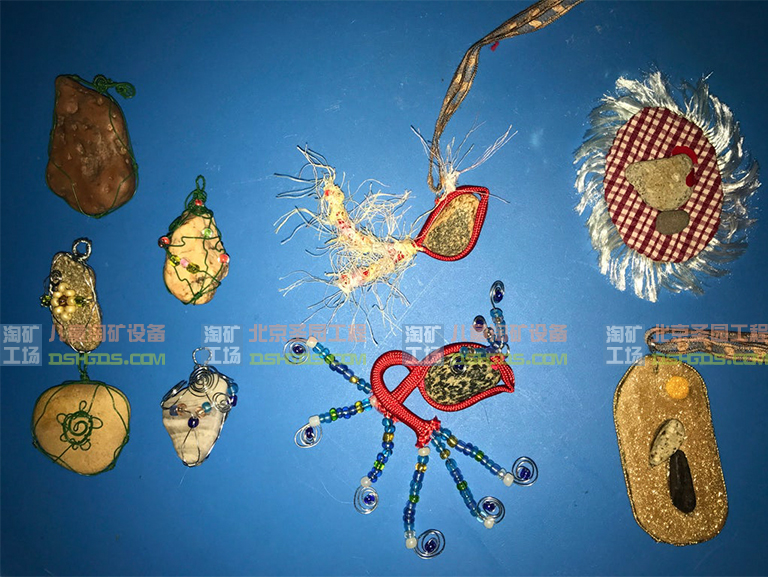 淘矿工场淘矿小镇DIY