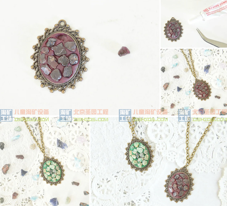 淘矿工场淘矿小镇DIY.jpg 淘矿工场淘矿小镇DIY