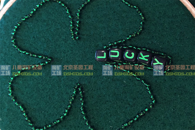 淘矿工场淘矿小镇DIY.jpg 淘矿工场淘矿小镇DIY