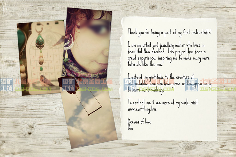 淘矿工场淘矿小镇DIY