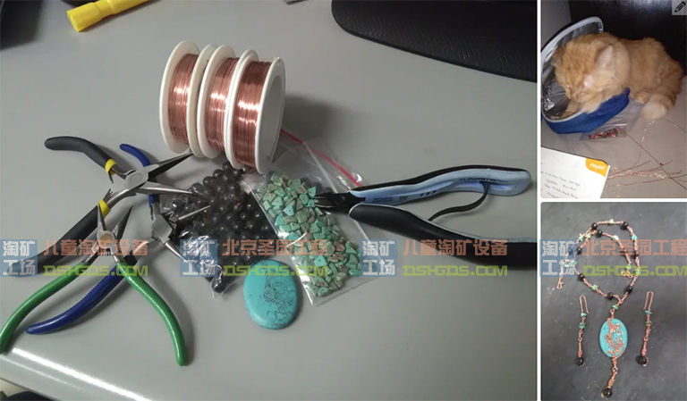 淘矿工场淘矿小镇DIY.jpg 淘矿工场淘矿小镇DIY