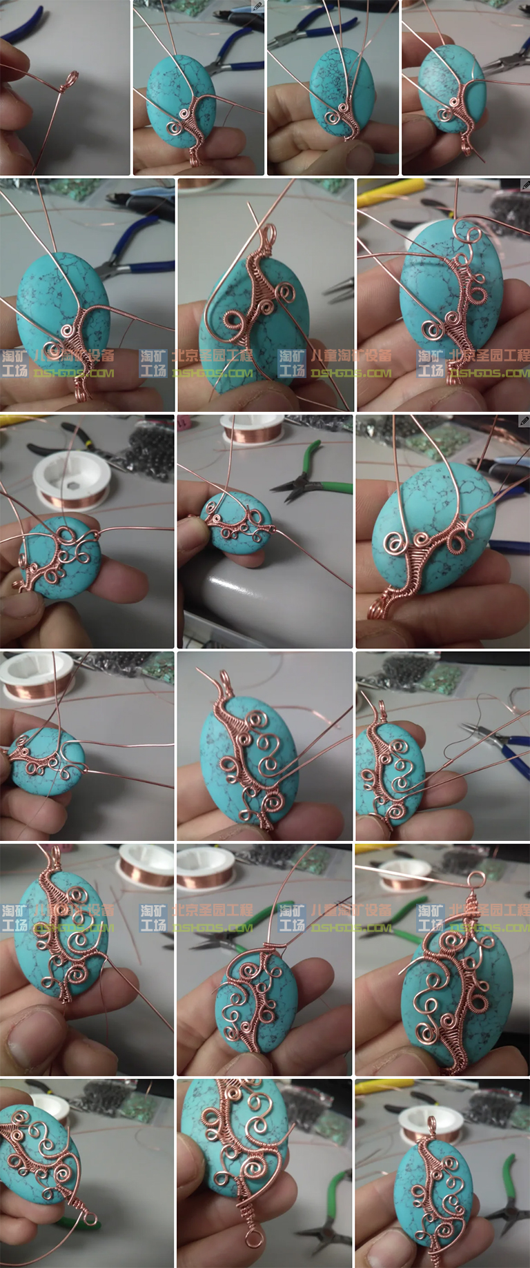 淘矿工场淘矿小镇DIY.jpg 淘矿工场淘矿小镇DIY