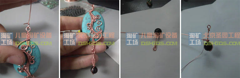 淘矿工场淘矿小镇DIY.jpg 淘矿工场淘矿小镇DIY