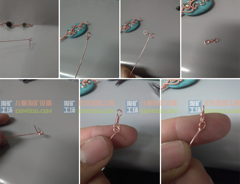 淘矿工场淘矿小镇DIY