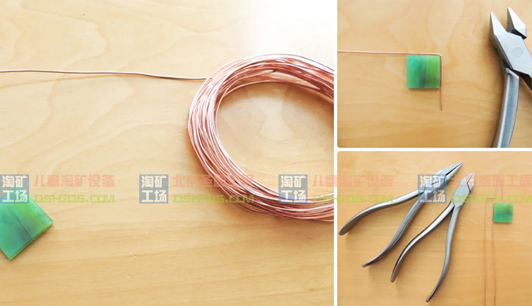 淘矿工场淘矿小镇DIY.jpg 淘矿工场淘矿小镇DIY