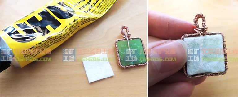 淘矿工场淘矿小镇DIY