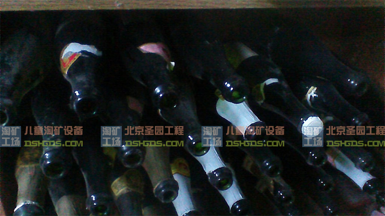 淘矿工场淘矿小镇DIY.jpg 淘矿工场淘矿小镇DIY