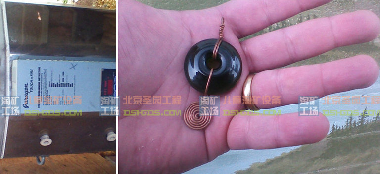 淘矿工场淘矿小镇DIY.jpg 淘矿工场淘矿小镇DIY