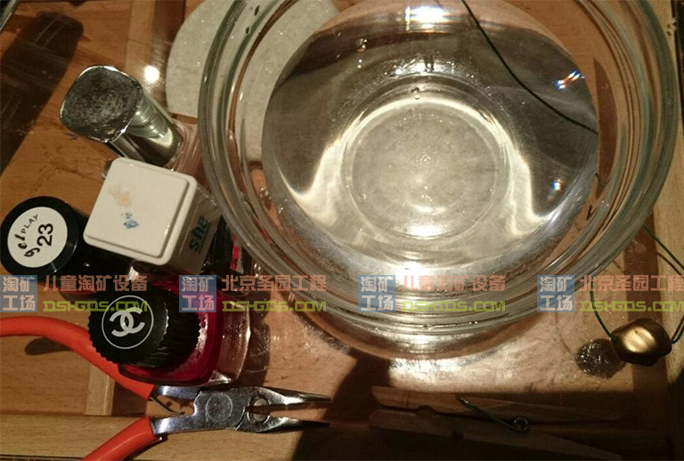 淘矿工场淘矿小镇DIY.jpg 淘矿工场淘矿小镇DIY