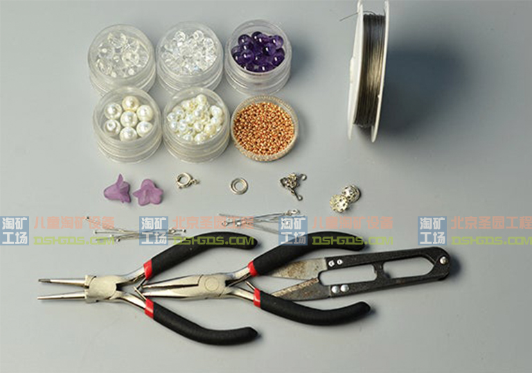 淘矿工场淘矿小镇DIY