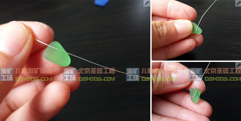 淘矿工场淘矿小镇DIY