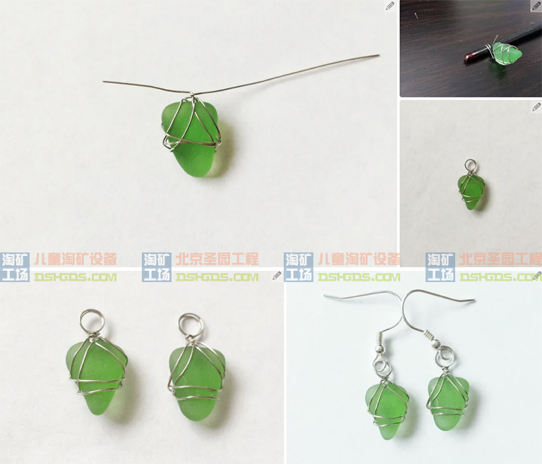 淘矿工场淘矿小镇DIY