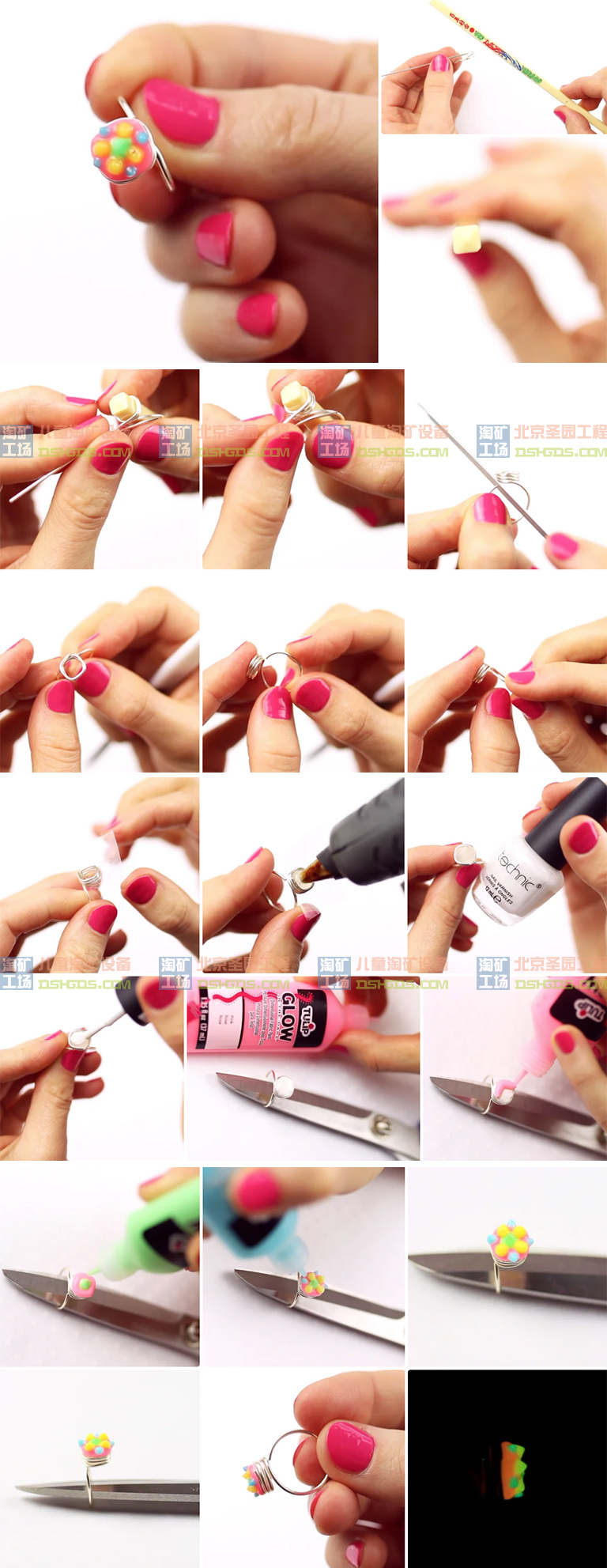 超级矿工儿童淘矿部落