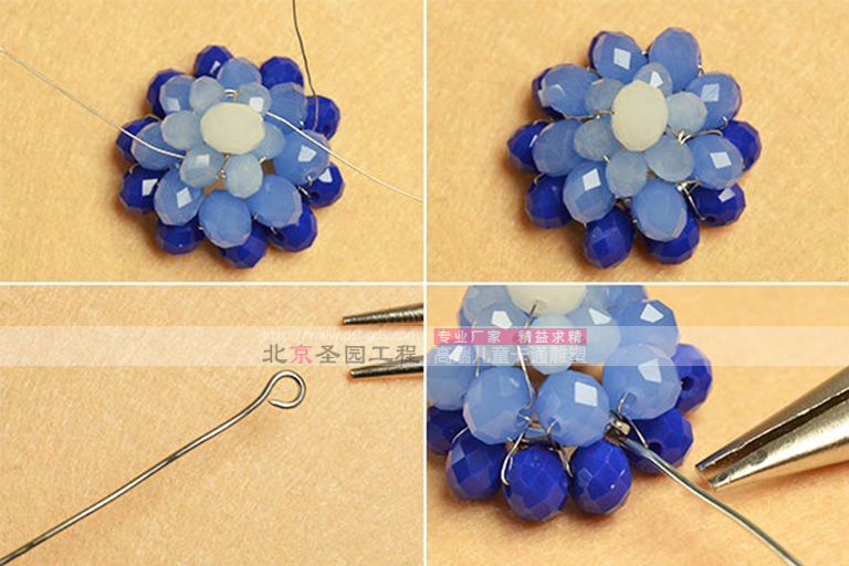 超级矿工儿童淘矿部落