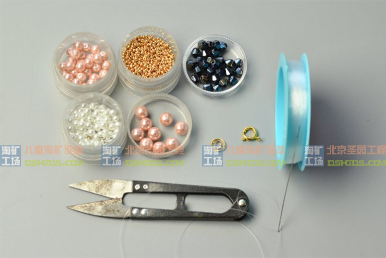 超级矿工儿童淘矿部落