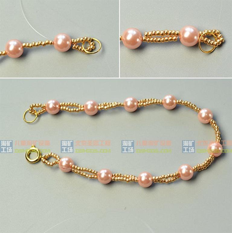 超级矿工儿童淘矿部落