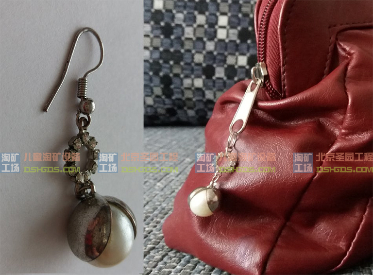 超级矿工儿童淘矿部落