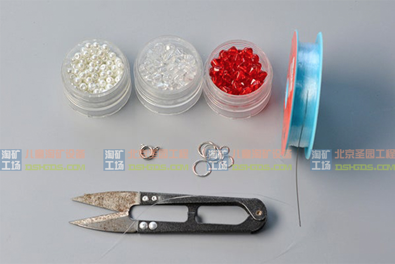 超级矿工儿童淘矿部落.jpg 超级矿工儿童淘矿部落