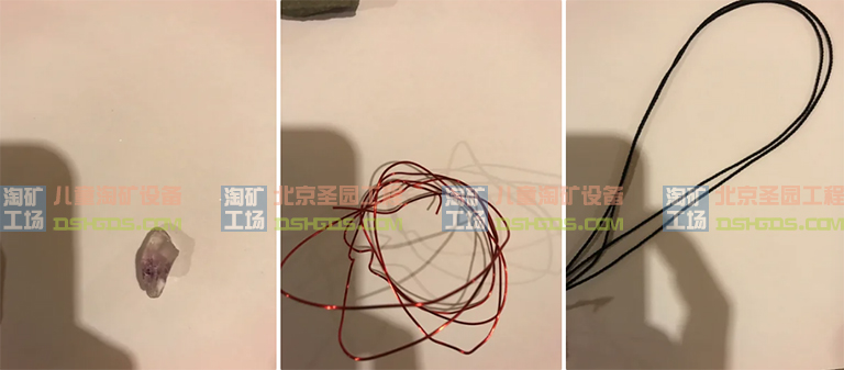 超级矿工儿童淘矿部落.jpg 超级矿工儿童淘矿部落