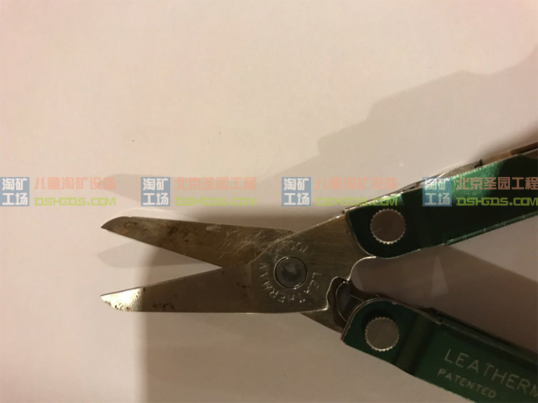 超级矿工儿童淘矿部落.jpg 超级矿工儿童淘矿部落