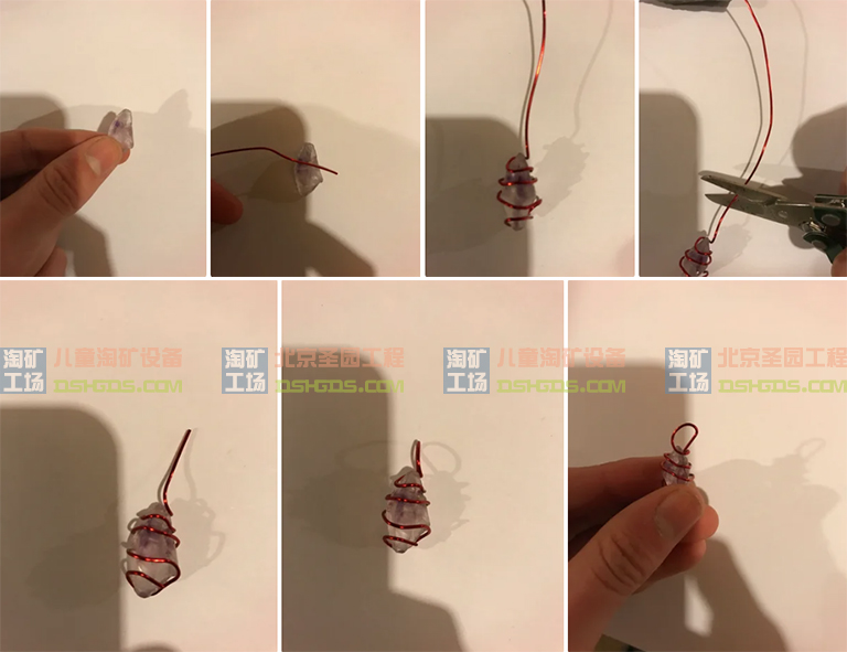 超级矿工儿童淘矿部落.jpg 超级矿工儿童淘矿部落