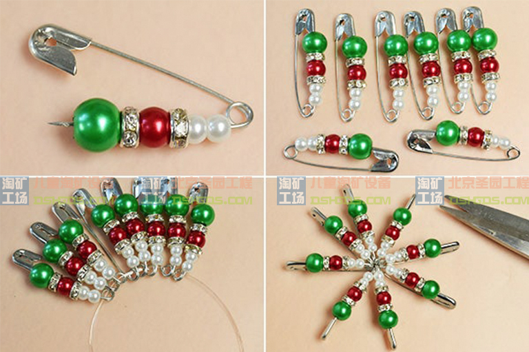 超级矿工儿童淘矿部落.jpg 超级矿工儿童淘矿部落