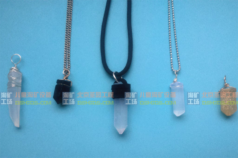 超级矿工儿童淘矿部落.jpg 超级矿工儿童淘矿部落