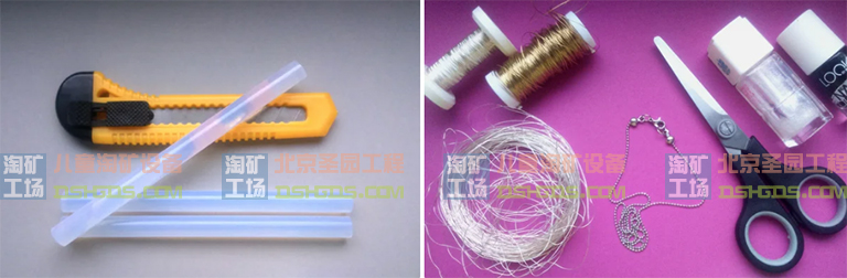 超级矿工儿童淘矿部落.jpg 超级矿工儿童淘矿部落